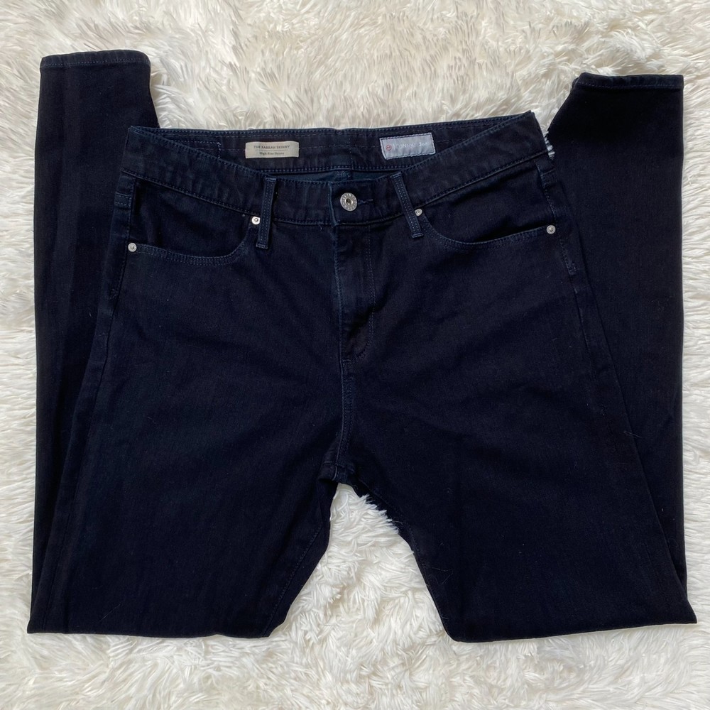 AG Adriano Goldschmeid Contour 360 Farah High-Rise Skinny Ankle Jeans size 31R